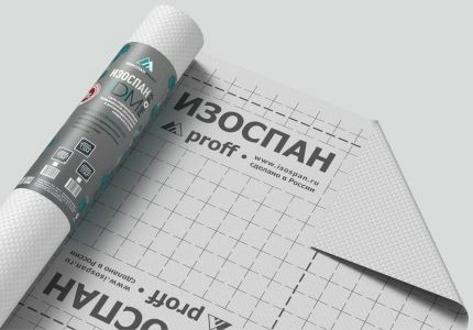 Пленка ИЗОСПАН DM proff Гидро-ветрозащитная 70кв.м. в Уссурийске